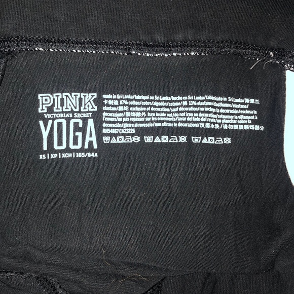 Crop leggings - Picture 2 of 3